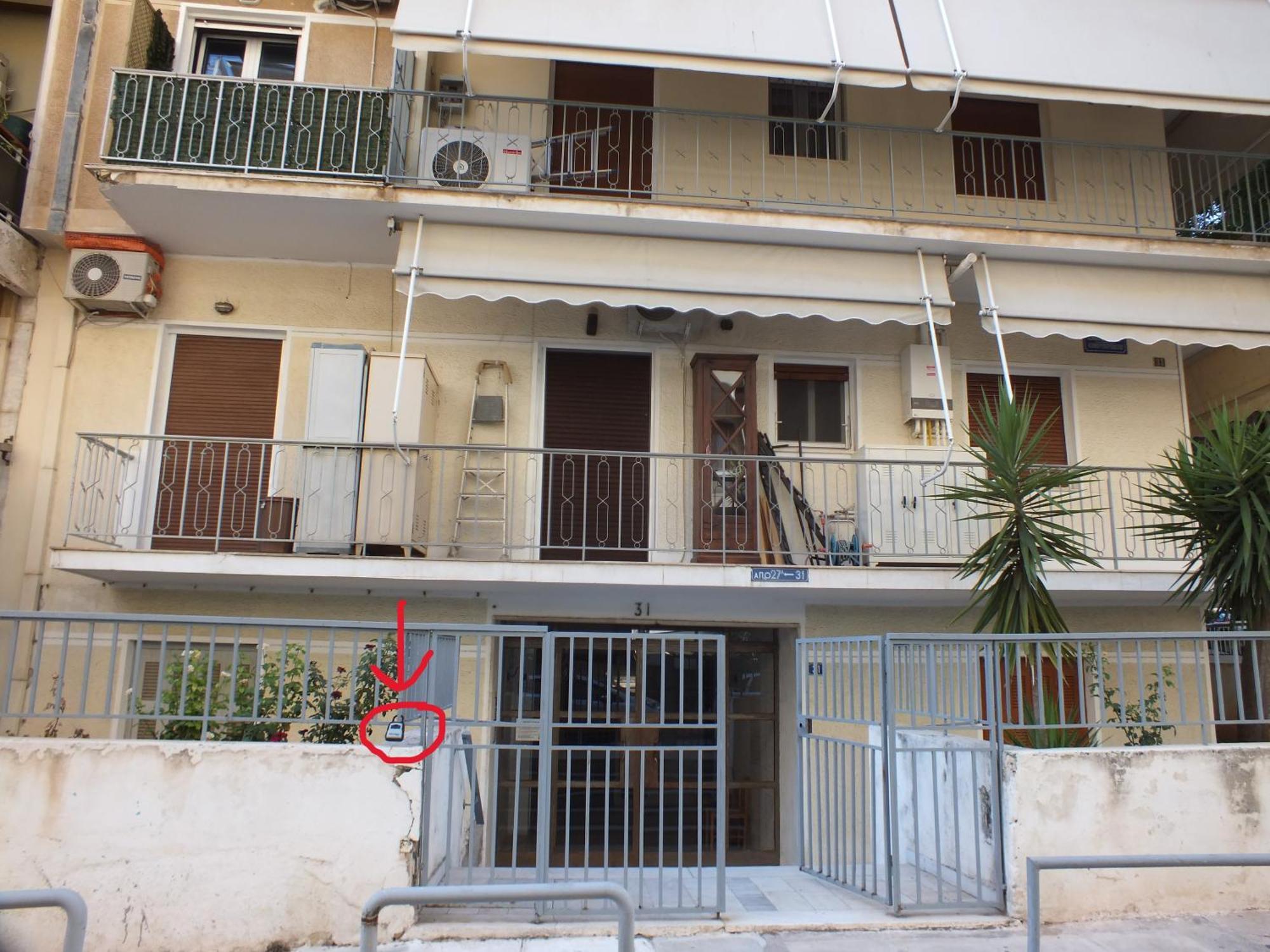 Cozy Apartment At Panormou Metro, Athens City Center Kültér fotó